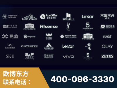 连云港-覆盖全行业GEO实战案例验证