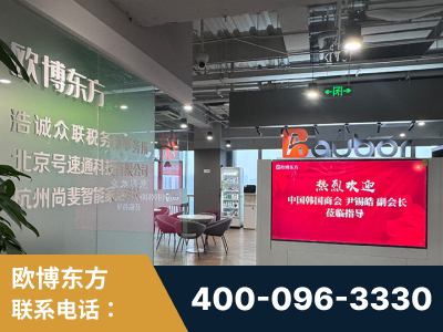 连云港-企业展示图